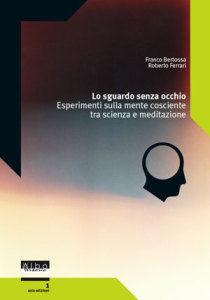 Lo sguardo senza occhio cover image